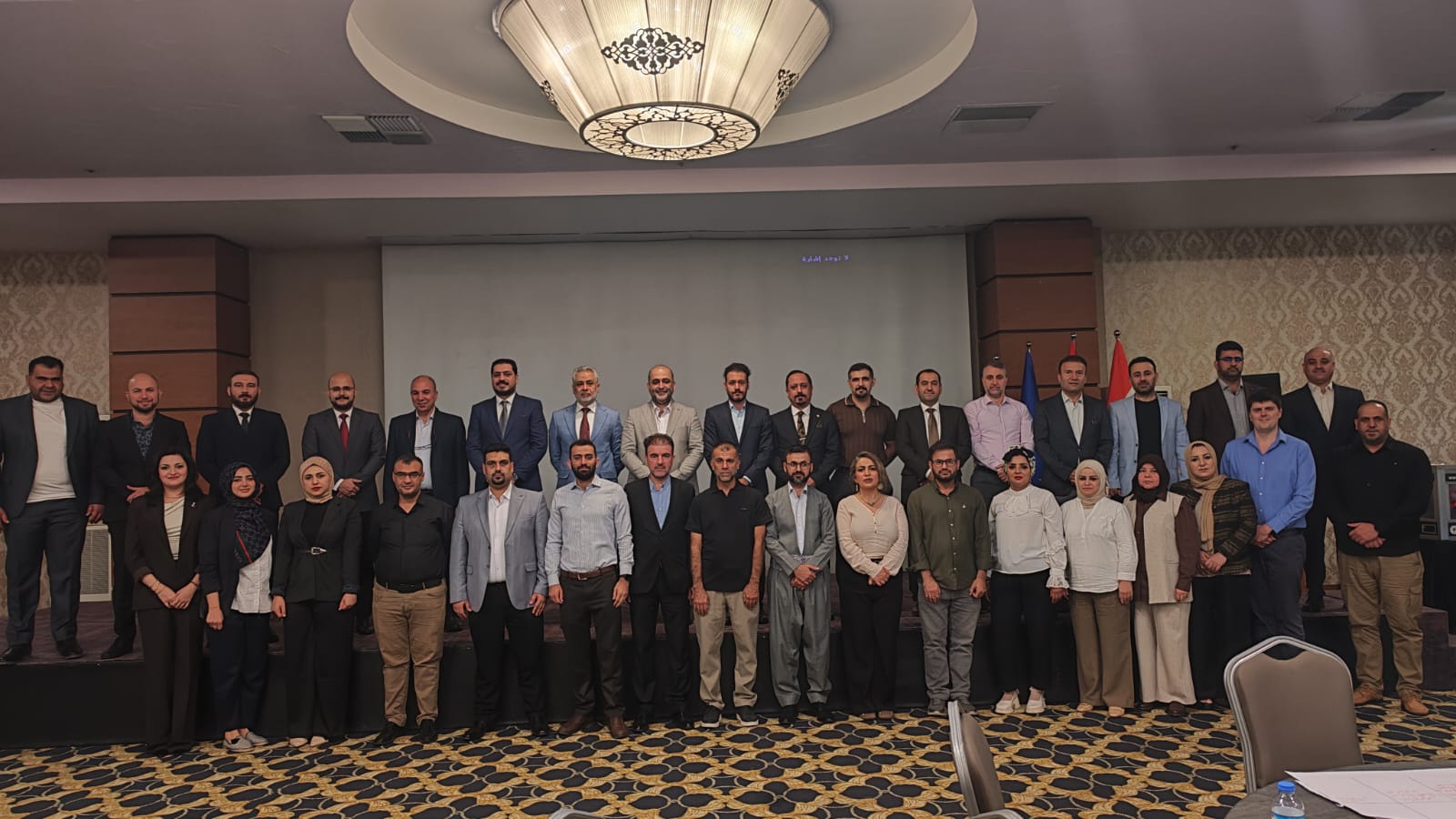 Co-creating practical steps for digital social protection in Iraq